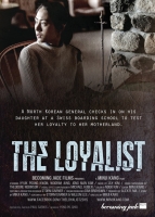 The Loyalist 2015 720p WEBRip x264 HORiZON-ArtSubs