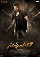 Savyasachi 2018 Hindi Dubbed HDRip 720p x264 AAC