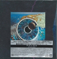Pink Floyd - P-U-L-S-E (Japan)1995.[iDN_CreW]