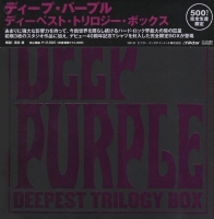 Deep Purple - Deepest Trilogy Box 3CD (2009 (320) [DJ]