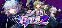 Touhou Blooming Chaos 2 v19.10.2020 Touhou Blooming Chaos 2 v19.10.2020