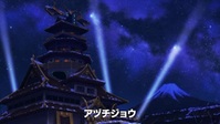 SD GUNDAM WORLD HEROES S01E04 XviD-AFG EZTV