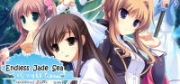 Endless Jade Sea -Midori no Umi- Endless Jade Sea -Midori no Umi-