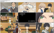 [HR] Kyokou Suiri 07 [1080p HEVC Multi-Subs] HR-GZ