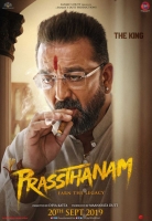Prassthanam (2019) - Hindi - PDVDRip - x264 - 700MB - TAMILROCKERS