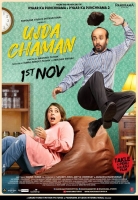 Ujda Chaman (2019) - 720p HDRip - x264 - 1 4GB - TAMILROCKERS