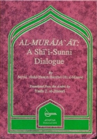 [ FreeCourseWeb ] Al-Muraja'at- A Shi'i-Sunni dialogue