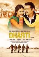 Dharti (2011) Punjabi 720p WEB-DL AVC AC3-Sun George