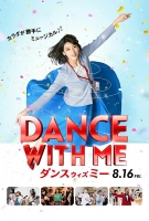 Dance With Me 2019 720p BluRay x264 AAC-Mkvking