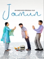 Jamun 2021 x264 720p WebRip Hindi GOPI SAHI
