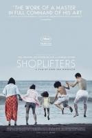 Shoplifters (2018) 720p AMZN WEB-DL 999MB - MkvCage Shoplifters (2018) 720p AMZN WEB-DL 999MB - MkvCage