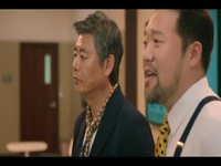 Ghost Doctor S01E02 480p x264-mSD EZTV Ghost Doctor S01E02 480p x264-mSD EZTV