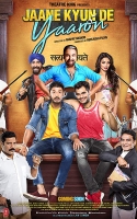 Dil Juunglee 2018 x264 720p Esub Zee5 Hindi GOPISAHI