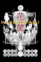 Hanagatami 2017 BDRip x264-BiPOLAR[TGx]