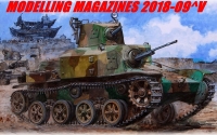 MODELLING MAGAZINES 2018-09^V