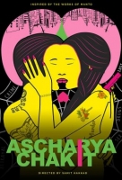 Ascharya Fuck It 2018 Hindi 720p WEB-DL x264 ESub [MW]