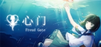 Freud Gate Freud Gate