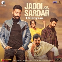Daleriyaan - Dilpreet Dhillon Sippy Gil.mp3 Daleriyaan - Dilpreet Dhillon Sippy Gil.mp3