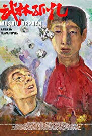 Wushu Orphan 2018 HDRip 720p Mandarin HC CHI-ENG H264 BONE