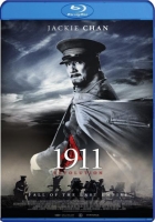 1911 Revolution 2011 DUBBED BRRip XviD AC3-PRESTiGE 1911 Revolution 2011 DUBBED BRRip XviD AC3-PRESTiGE