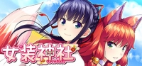 Trap Shrine / 女装神社 Trap Shrine / 女装神社