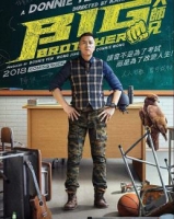 Big Brother 2018 BluRay 1080p 5 1 x264 Ganool
