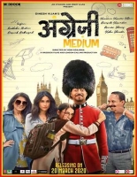 Angrezi Medium 2020 Hindi 720p WEB-DL x264 ESubs - MkvHub