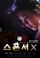 Who Is Your Sponsor? (2019) 720p HDRip H264 AAC Who Is Your Sponsor? (2019) 720p HDRip H264 AAC