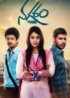 Dadagiri 2 (Maanagaram) 2019 Hindi Dubbed 720p HDRip 800MiB Dadagiri 2 (Maanagaram) 2019 Hindi Dubbed 720p HDRip 800MiB