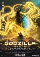 Godzilla: The Planet Eater (2018) [Netflix 1080p HEVC Multi] ~HR-GZ