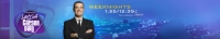 Carson Daly 2019 02 19 Daniel Radcliffe WEB x264-TBS[TGx]