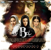 Bol 2011 [Mp3-128-Kbps] ~Exclusive~ By - Munda - Lahori