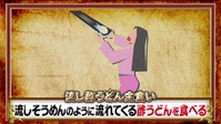 Ariyoshi Assists S01E06 XviD-AFG EZTV Ariyoshi Assists S01E06 XviD-AFG EZTV