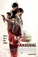Arsenal 2017 720p BRRip x264-WeTv