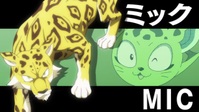 SHAMAN KING S01E19 720p HEVC x265-MeGusta EZTV SHAMAN KING S01E19 720p HEVC x265-MeGusta EZTV