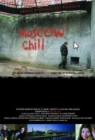 Moscow Chill [2007][ENG] DVDRip XviD-1337x