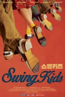 Swing Kids (2018) 1080p BluRay 5 1 x264 Ganool