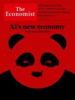 The Economist: August 15th - 21st, 2020 Issue | azw3 + epub + mobi + pdf