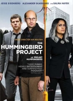 The Hummingbird Project 2018 FRENCH 720p WEB H264-EXTREME mkv