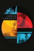 Tokyo Project 2017 1080p AMZN WEBRip DDP5 1 x264-monkee[TGx]