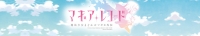 Magia Record - 06 (720p)-HorribleSubs[TGx]