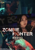 Zombie Fighter 2020 720p HDRip Korean x264 Ganool