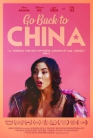 Go Back To China 2019 HDRip XviD AC3-EVO