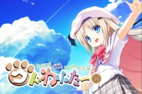 Kud Wafter 2020 720p Japanese BluRay H264 BONE Kud Wafter 2020 720p Japanese BluRay H264 BONE