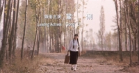 Raise the Red Lantern (1991) [720p] [BluRay] [YTS] [YIFY]