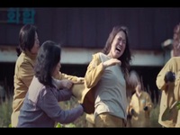 Mask Girl S01E06 480p x264-mSD EZTV