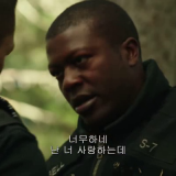Bumblebee 2018 KORSUB HDRip XviD MP3-STUTTERSHIT