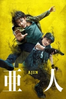 Ajin Demi-Human (2017) HDRip HC ENG SUBS - SHADOW[TGx]