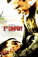 The 9th Company 2005 720p BrRip x265 HEVCBay The 9th Company 2005 720p BrRip x265 HEVCBay
