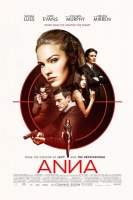 anna 2019 BRRip AC3 x264-CMRG[TGx]